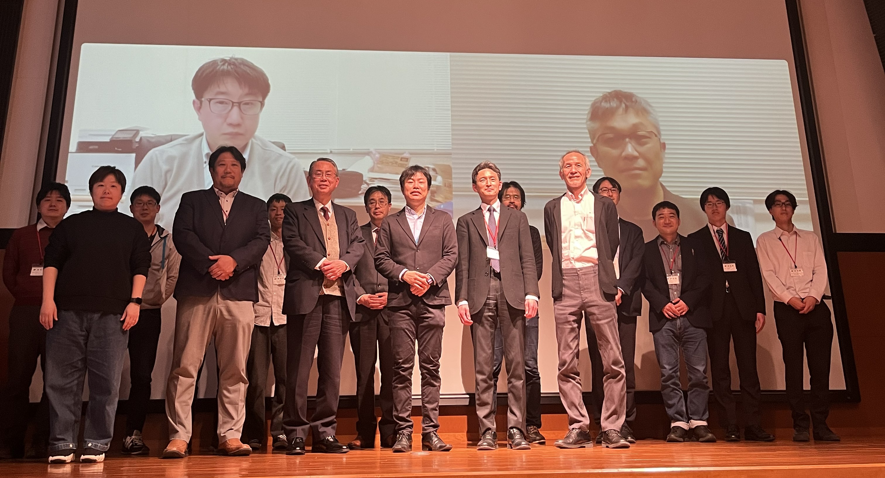 強的秩序とその操作に関わる研究会