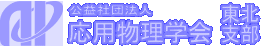 ���v�Вc�@�l ���p�����w��