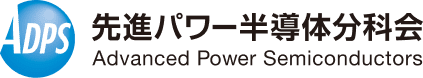 Advanced Power Semiconductors Division