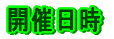�J�Ó���