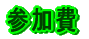 �Q����