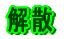 ���U