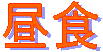 ���H