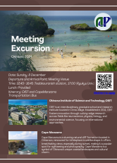 Excursion Flyer