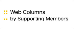 Web Columns by Supporting Members