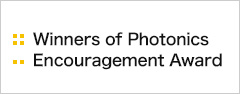 Winners of Photonics Encouragement Award