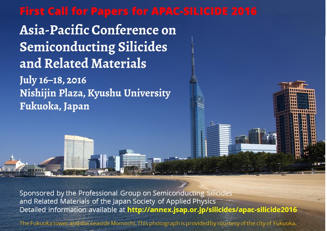 First call for papers - APAC SILICIDE 2016